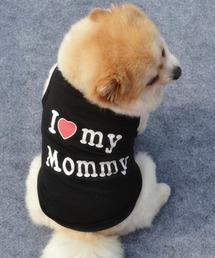 meJane（ミージェーン）の「I love My Daddy＆Mommyロゴプルオーバー（ペットウェア）」