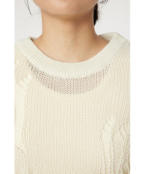 RODEO CROWNS WIDE BOWL（ロデオクラウンズワイドボウル）の「ダメージニットトップス（ニット/セーター・レディース・ターコイズブルー/アイボリー/ブラック・FREE）」の7枚目の写真