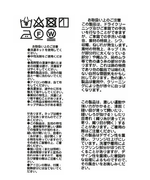 RIVE DROITE(リヴドロワ)の「リネンストライプホルターワンピース(ワンピース・レディース・ネイビー/ブラウン・FREE)」の3枚目の写真