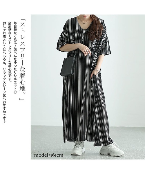 GOLDJAPAN(ゴールドジャパン)の「ストライプタックワンピース【大きいサイズ対応】(ワンピース・レディース・ブラック・LL/3L/4L/5L)」の3枚目の写真