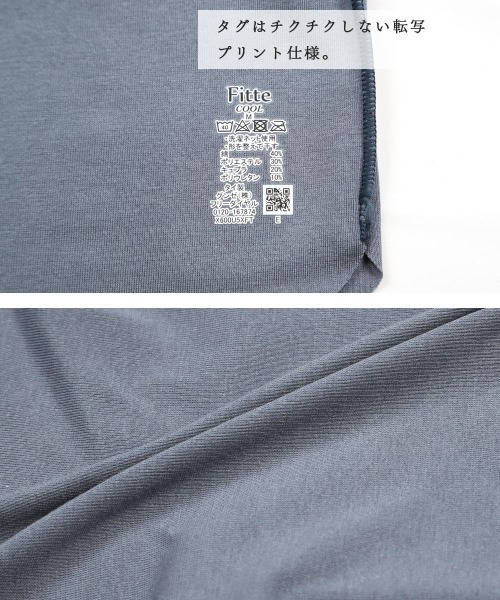 GUNZE(グンゼ)の「GUNZE グンゼ KIREILABO Fitte COOL レディース ブラキャミソール(タンクトップ・レディース・ブルー/ブラウン/グレー/ブラック/ブルー系その他/ブラウン系その他/ブラック系その他/グレー系その他/ブラック系その他2/グレー系その他2/ブラウン系その他2/ブルー系その他2・MEDIUM/LARGE/X-LARGE)」の14枚目の写真