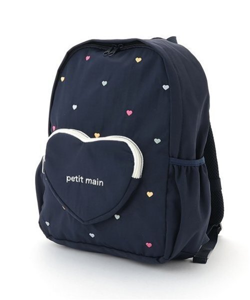 petit main（プティマイン）の「ハートポケットリュック（バックパック/リュック・キッズ・サックスブルー/アイボリー/ネイビー・FREE）」の3枚目の写真