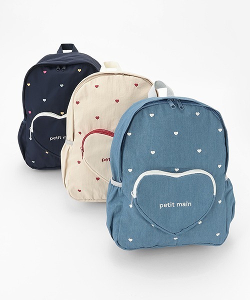 petit main（プティマイン）の「ハートポケットリュック（バックパック/リュック・キッズ・サックスブルー/アイボリー/ネイビー・FREE）」の4枚目の写真