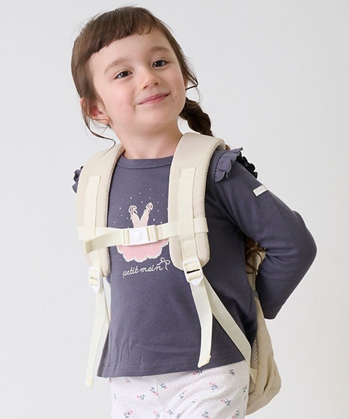 petit main（プティマイン）の「ハートポケットリュック（バックパック/リュック・キッズ・サックスブルー/アイボリー/ネイビー・FREE）」の20枚目の写真