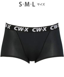 スポーツショーツ ボーイレングス（ボクサーパンツ）｜CW-X（シー