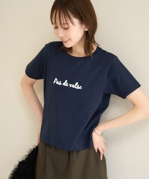 ROPE' PICNIC | フレンチアソートTシャツ(Tシャツ/カットソー)