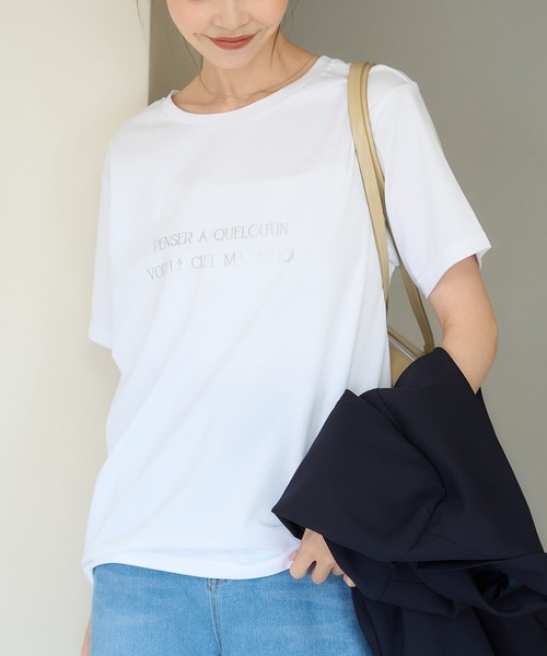 ROPE' PICNIC（ロペピクニック）の「フレンチアソートTシャツ/リンクコーデ・接触冷感（Tシャツ/カットソー・レディース・ホワイト系その他4/ホワイト系その他2/ブルー系その他/ホワイト系その他3/ホワイト系その他・38）」の3枚目の写真