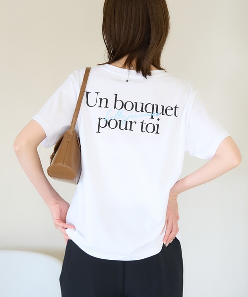 ROPE' PICNIC（ロペピクニック）の「フレンチアソートTシャツ/リンクコーデ・接触冷感（Tシャツ/カットソー・レディース・ホワイト系その他4/ホワイト系その他2/ブルー系その他/ホワイト系その他3/ホワイト系その他・38）」の12枚目の写真