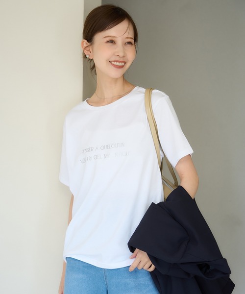 ROPE' PICNIC（ロペピクニック）の「フレンチアソートTシャツ/リンクコーデ・接触冷感（Tシャツ/カットソー・レディース・ホワイト系その他4/ホワイト系その他2/ブルー系その他/ホワイト系その他3/ホワイト系その他・38）」の22枚目の写真