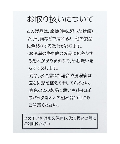 reca（レカ）の「シアーベロアトップス（Tシャツ/カットソー・レディース・グレー/オリーブ/モカ・M）」の18枚目の写真