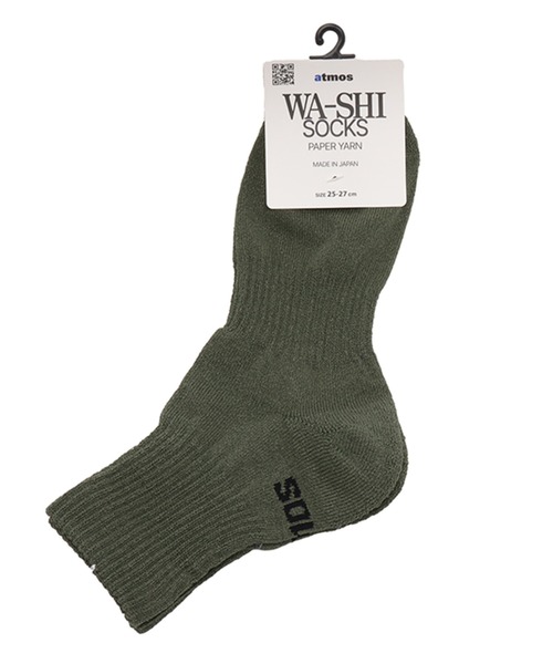 atmos（アトモス）の「atmos Paper Yarn Quarter Length Socks / アトモス ペーパー ヤーン クォーター レングス ソックス（ソックス/靴下・メンズ・ホワイト/ブラック/カーキ/グレー・25-27）」の11枚目の写真