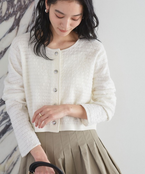 VIS（ビス）の「オーガンジーメタルボタンニットカーディガン（カーディガン/ボレロ・レディース・ホワイト/グレー/キナリ・FREE）」の9枚目の写真
