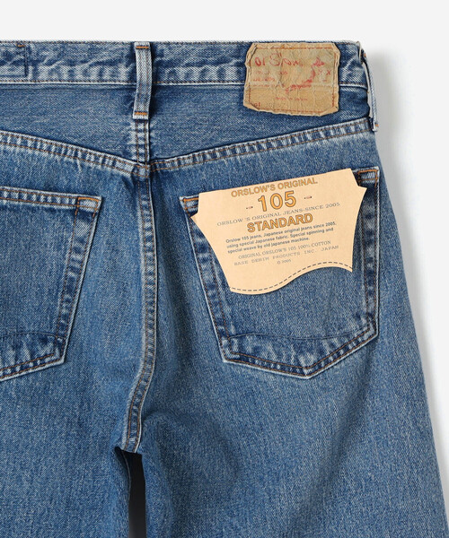 orSlow SHORT LENGTH 105 STANDARD SELVEDGE DENIM – unexpected