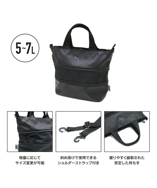 PUMA プーマ ユニセックス ゴルフ PF クロス フェース テクニカル