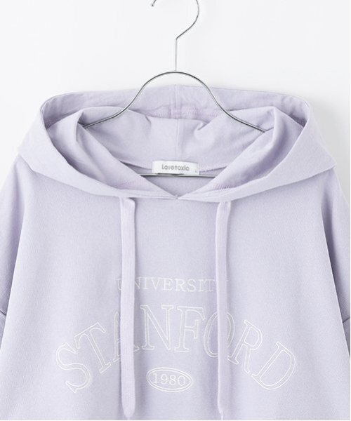 LOVETOXIC（ラブトキシック）の「【GOODPRICE】【綿100％】半袖パーカセットアップ（セットアップ・キッズ・ブラック/ホワイト系その他/ラベンダー/オフホワイト・M:150cm/L:160cm/S:140cm）」の21枚目の写真