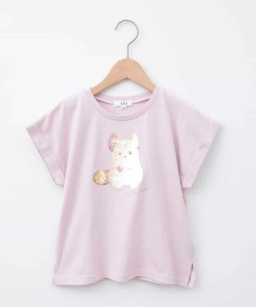 a.v.v（アーヴェヴェ）の「【毛玉になりにくい/安心の綿100％/キラキラスパンコール】[100-130]モチーフアソートTシャツ（Tシャツ/カットソー・キッズ・ダークインディゴブルー/ライトピンク・100/110/120/130）」の3枚目の写真