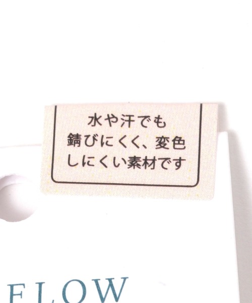 BAYFLOW（ベイフロー）の「[帽子やサングラスにもつけらえる]ステンレスマルチウェイグラスネックレス（ネックレス・レディース・イエロー/ライトグレー・FREE）」の7枚目の写真