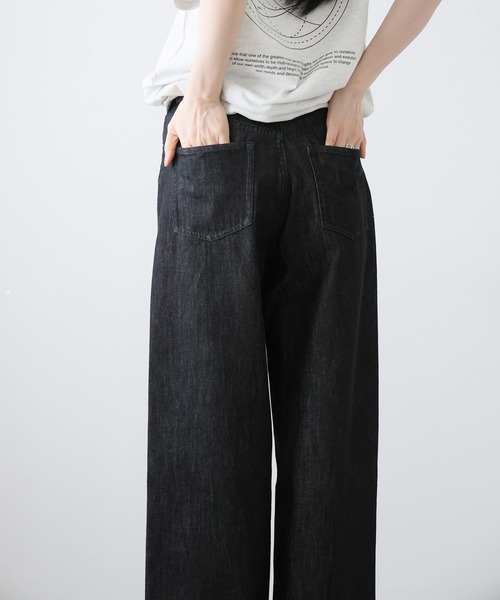 Doula Doula（ドゥーラドゥーラ）の「ストレートデニムワイドパンツ（デニムパンツ・レディース・ブラック/インディゴブルー・マルチサイズ）」の15枚目の写真