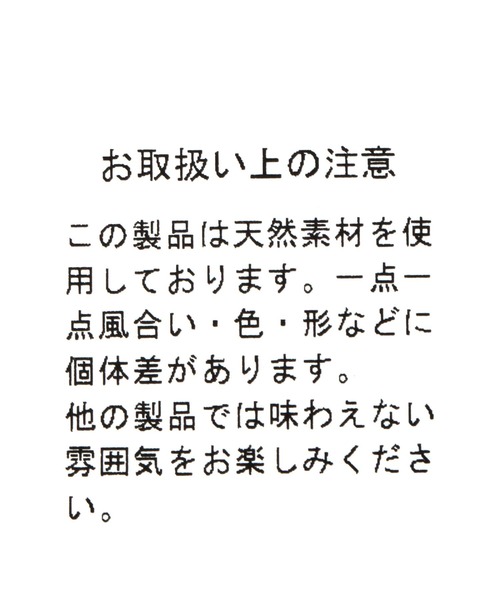 niko and...(ニコアンド)の「ビーズ2SETブレスレット(ブレスレット・レディース・ネイビー/ホワイト/ライトブルー・0)」の8枚目の写真