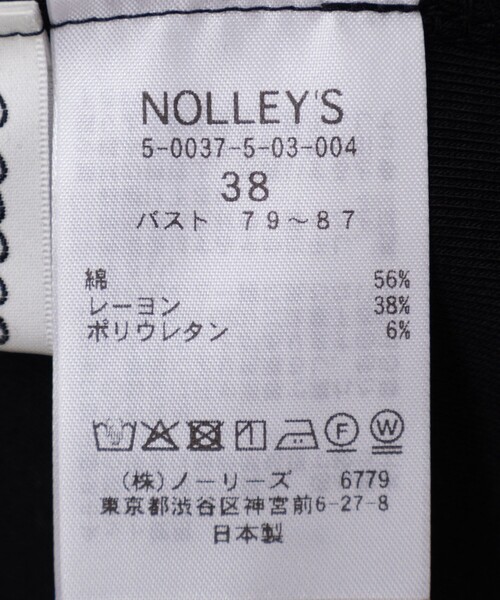 Rie Miller(リエミラー)の「2WAYロンT(Tシャツ/カットソー・レディース・ホワイト/ブラック・38)」の17枚目の写真