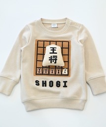 CHEEK ROOM（チークルーム）の「CHEEK ROOM/チークルーム 将棋　トレーナー（スウェット）」