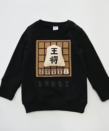 CHEEK ROOM（チークルーム）の「CHEEK ROOM/チークルーム 将棋　トレーナー（スウェット）」