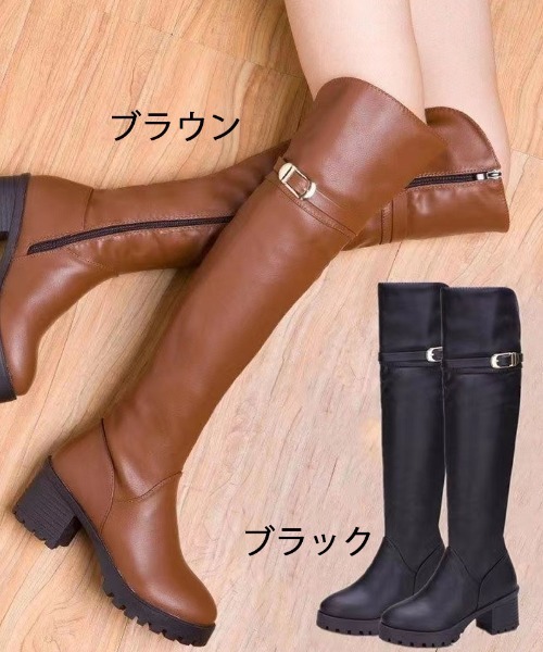 ロングブーツ ニーハイブーツ ダークブラウンブーツ セール】ロングブーツ 裏起毛 ニーハイブーツ レディース サイド