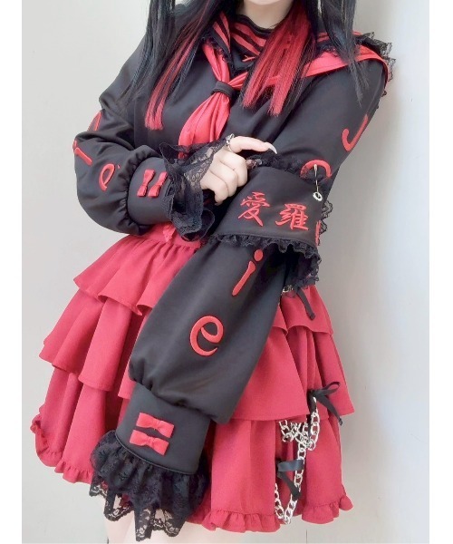 jamieエーエヌケー 特攻服Jamieセーラーパーカー 赤 腕章付き JAMIE