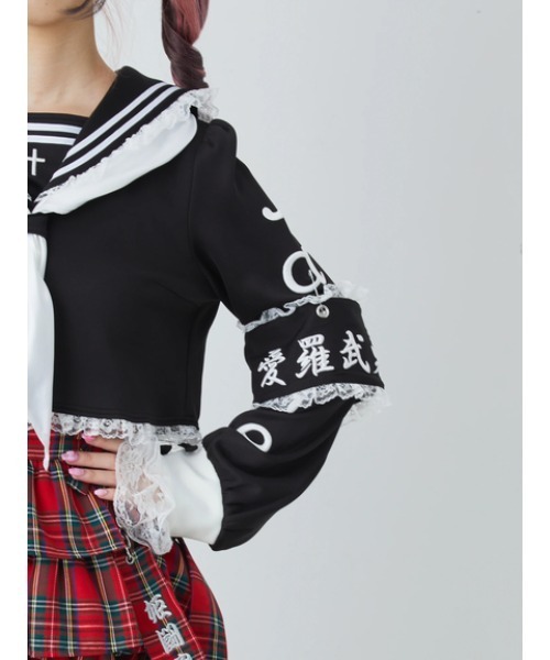 Jamie エーエヌケー（ジェイミーエーエヌケー）の「JAMIE特攻服（Tシャツ/カットソー・レディース・レッド/ホワイト/パープル・M）」の8枚目の写真