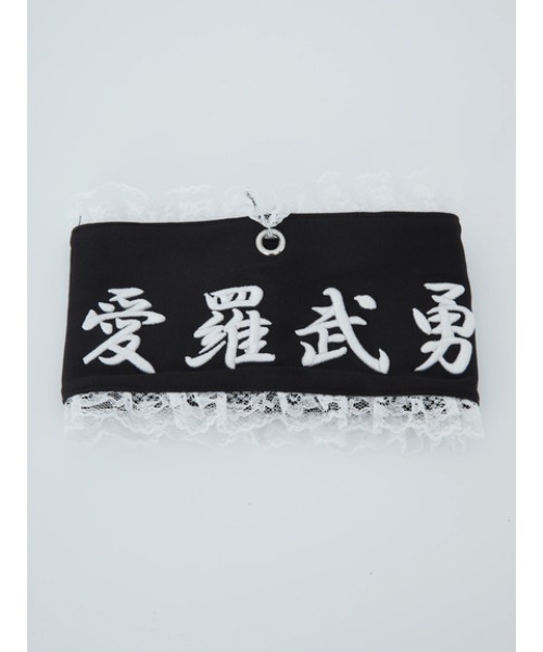 Jamie エーエヌケー（ジェイミーエーエヌケー）の「JAMIE特攻服（Tシャツ/カットソー・レディース・レッド/ホワイト/パープル・M）」の19枚目の写真