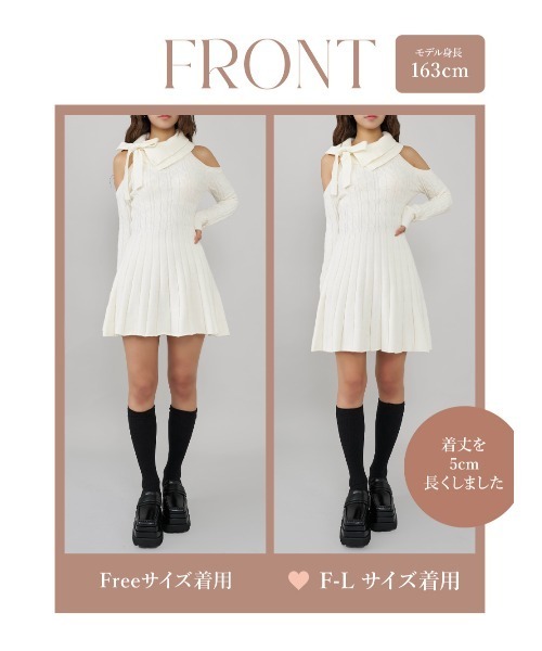 Darich 新品未使用　アメスリフレアニットミニワンピース ダーリッチ Darich アメスリフレアニットミニワンピース