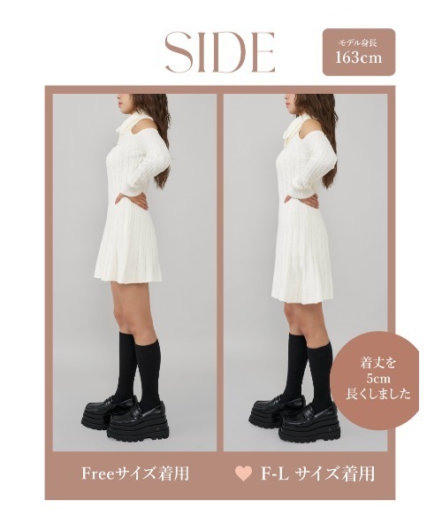 アメスリフレアニットミニワンピース アメスリフレアニットミニワンピース（ワンピース）｜Darich