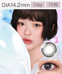 OLENS（オーレンズ）の「OLENS Glowy Tear 1day グレー（10枚入り）（コンタクトレンズ・カラコン）」