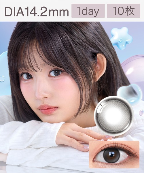 OLENS(オーレンズ)の「OLENS Glowy Tear 1day グレー(10枚入り)(コンタクトレンズ・カラコン・レディース・グレー・-3.50/-2.75/-2.50/-2.25/-2.00/-1.75/-1.50/-1.25/-1.00/±0.00/-10.00/-9.50/-9.00/-8.50/-0.50/-8.00/-7.50/-7.00/-6.50/-6.00/-5.50/-5.00/-4.75/-4.50/-4.25/-4.00/-3.75/-3.25/-3.00)」の1枚目の写真
