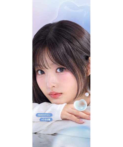 OLENS(オーレンズ)の「OLENS Glowy Tear 1day グレー(10枚入り)(コンタクトレンズ・カラコン・レディース・グレー・-3.50/-2.75/-2.50/-2.25/-2.00/-1.75/-1.50/-1.25/-1.00/±0.00/-10.00/-9.50/-9.00/-8.50/-0.50/-8.00/-7.50/-7.00/-6.50/-6.00/-5.50/-5.00/-4.75/-4.50/-4.25/-4.00/-3.75/-3.25/-3.00)」の9枚目の写真