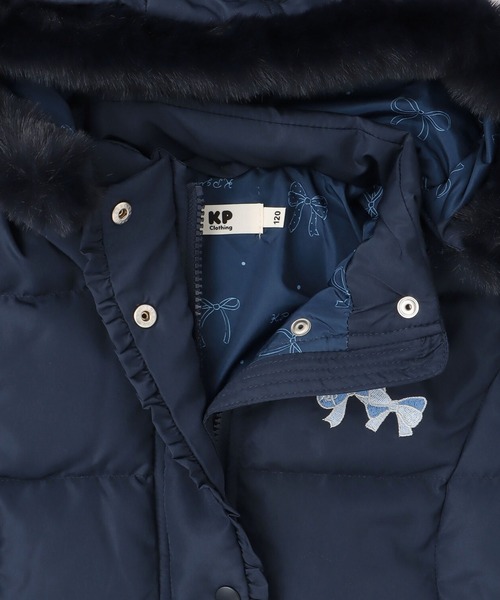 KP（ケーピー）の「ダウンコート（ダウンジャケット/コート・キッズ・ネイビー/ライトピンク・120cm/130cm/140cm/150cm/160cm）」の8枚目の写真