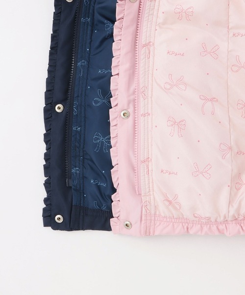 KP（ケーピー）の「ダウンコート（ダウンジャケット/コート・キッズ・ネイビー/ライトピンク・120cm/130cm/140cm/150cm/160cm）」の12枚目の写真