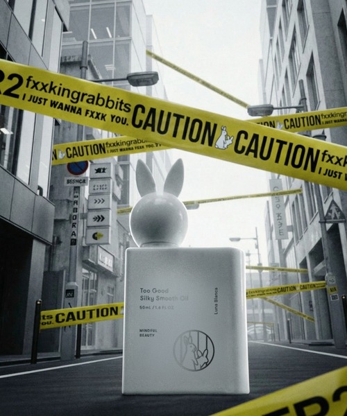 FR2コラボ】トゥーグッド シルキースムースオイル / Luna Blanca