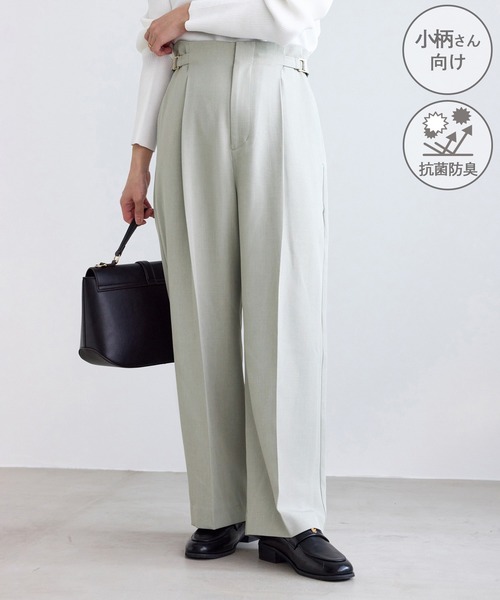 ROPE' PICNIC（ロペピクニック）の「【低身長・小柄さんサイズ】クリアツイルワイドパンツ/セレモニー・セットアップ対応（その他パンツ・レディース・ネイビー/グレー/ベージュ系その他2/グリーン系その他・M/S）」の17枚目の写真