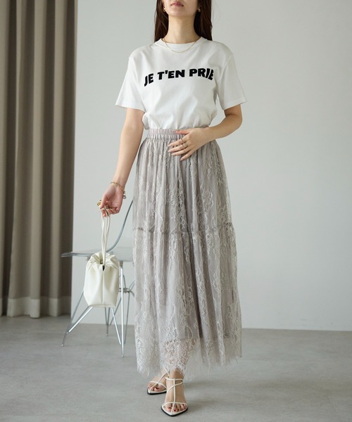 PREFERIR（プレフェリール）の「【春定番】レースティアードロングスカート（ペチコート付き）（スカート・レディース・グレー/ブラック・FREE）」の11枚目の写真