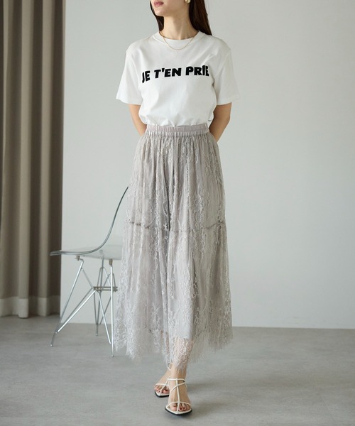 PREFERIR（プレフェリール）の「【春定番】レースティアードロングスカート（ペチコート付き）（スカート・レディース・グレー/ブラック・FREE）」の12枚目の写真