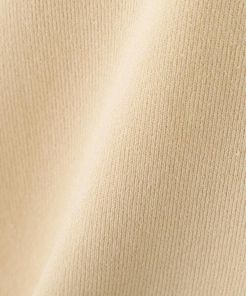 PROPORTION BODY DRESSING（プロポーションボディドレッシング）の「パールリングボウタイニット / 1216170214（ニット/セーター・レディース・ホワイト系その他/ピンク/グレー/ブルー・MEDIUM/SMALL）」の7枚目の写真