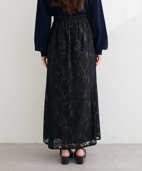 natural couture(ナチュラルクチュール)の「着丈変えられるレースマーメイドスカート(スカート・レディース・ミント/オフホワイト/ブラック/ピンクベージュ・FREE)」の18枚目の写真