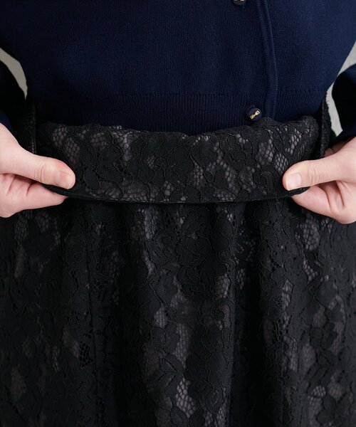 natural couture(ナチュラルクチュール)の「着丈変えられるレースマーメイドスカート(スカート・レディース・ミント/オフホワイト/ブラック/ピンクベージュ・FREE)」の22枚目の写真