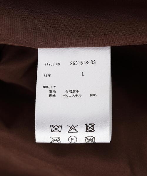 DANKE SCHON(ダンケシェーン)の「DankeSchon/ダンケシェーン/WOVEN FAUX LEATHER BLOUSON(その他アウター・レディース・ブラウン/ブラック・L/M)」の20枚目の写真