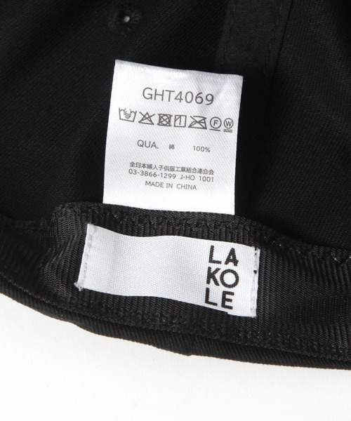 LAKOLE（ラコレ）の「ワンポイントツイルキャップ / 631807（キャップ・レディース・ブラック/オフホワイト/ベージュ・FREE）」の14枚目の写真