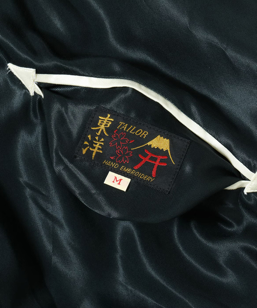 TAILOR TOYO（テーラートウヨウ）の「TAILOR TOYO / テーラー東洋 アセテート スーベニア ジャケット1（その他アウター・メンズ・ブラック・XX-LARGE/X-LARGE/LARGE）」の20枚目の写真