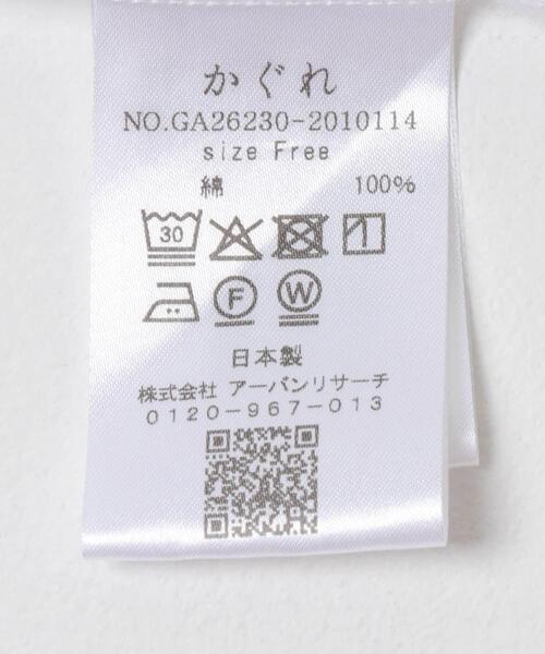 かぐれ(カグレ)の「オーバークルーネックカットソー(Tシャツ/カットソー・レディース・ブラック/オフホワイト・FREE)」の19枚目の写真