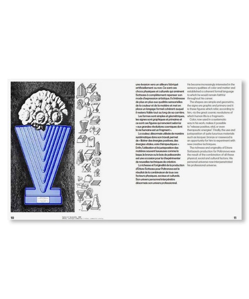 VILLA BOOKS(ヴィラ ブックス)の「SOTTSASS. POLTRONOVA 1958–1974 by Ettore Sottsass(本・メンズ・その他・FREE)」の3枚目の写真