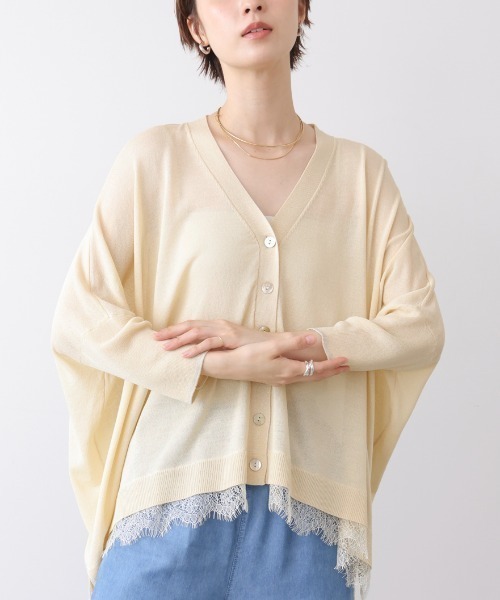 Bou Jeloud(ブージュルード)の「UV接触冷感裾レースBOXカーディガン(カーディガン/ボレロ・レディース・アイボリー/ブラウン/ブラック・FREE)」の14枚目の写真
